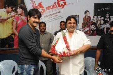 Dhee Ante Dhee Movie Press Meet